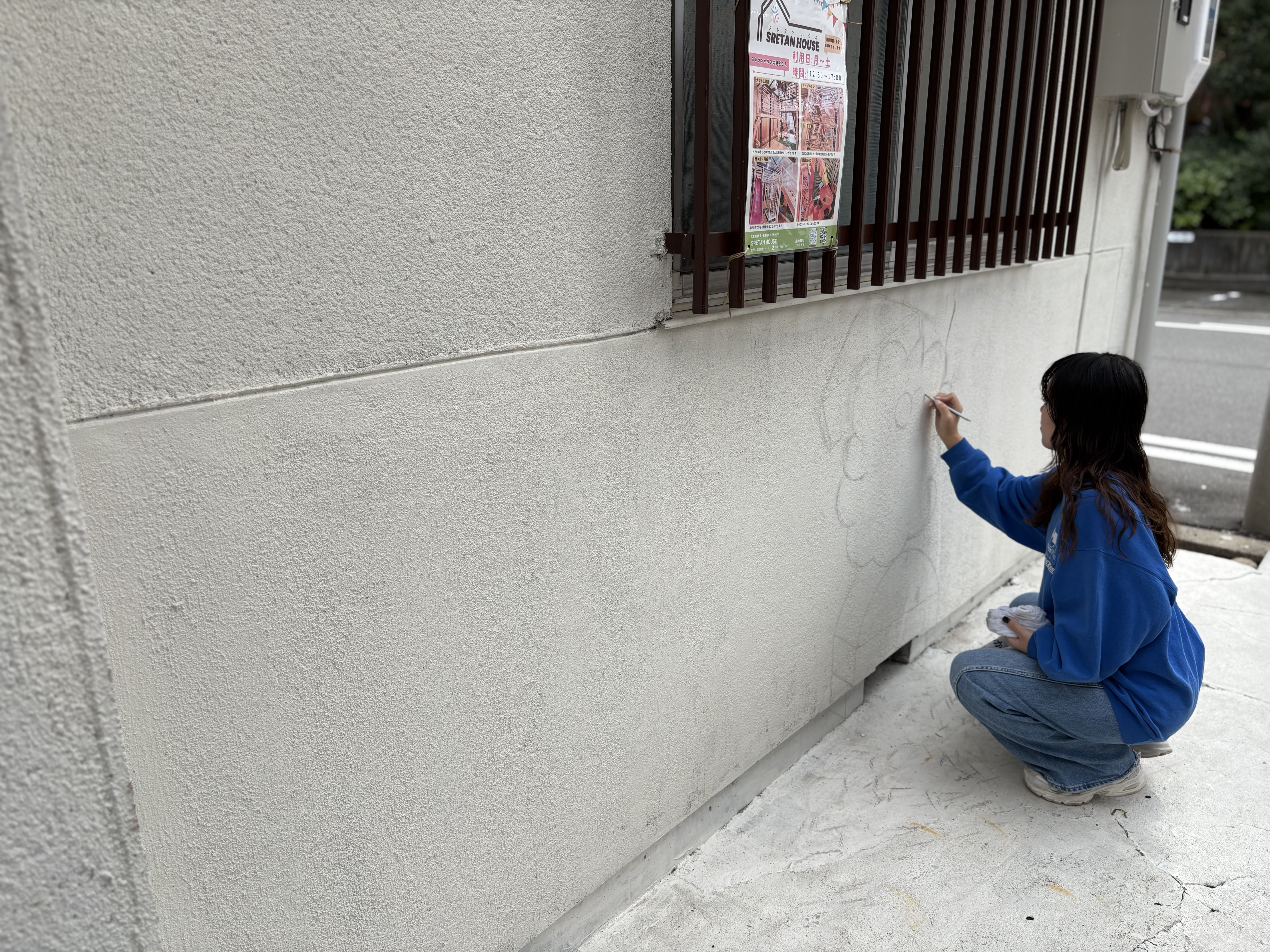 「ちくはぐユニバース」のポップなキャラクターたちが彩る、スレタンハウス外壁アートプロジェクトのイメージ画像
