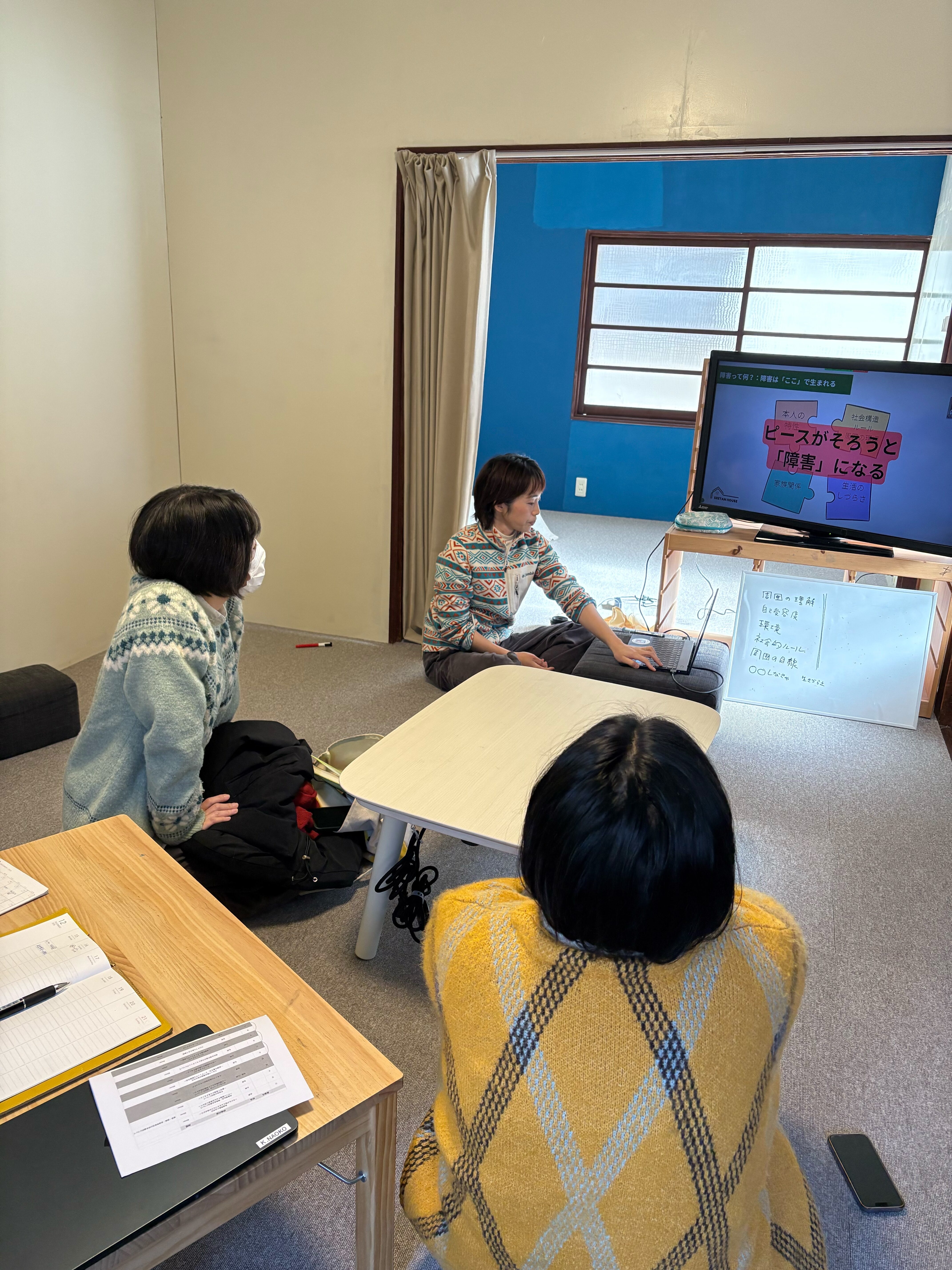 公認心理士のスタッフが、自分の経験をアウトプットすることで、お互いの気づきに繋がる。