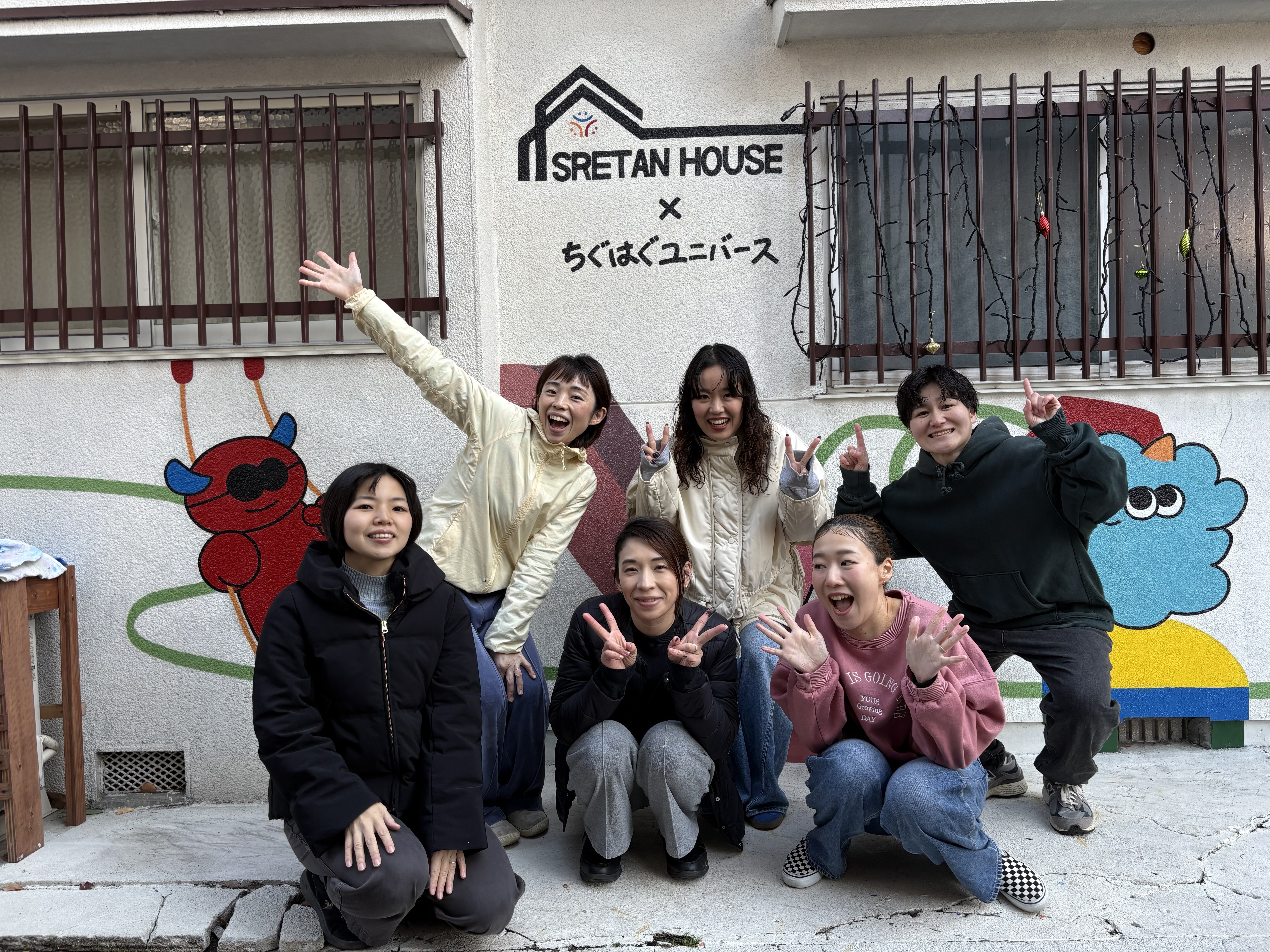 一人一人違うから面白いを、スレタンハウスの外壁にデザインして、理念と思いが共感した瞬間！！