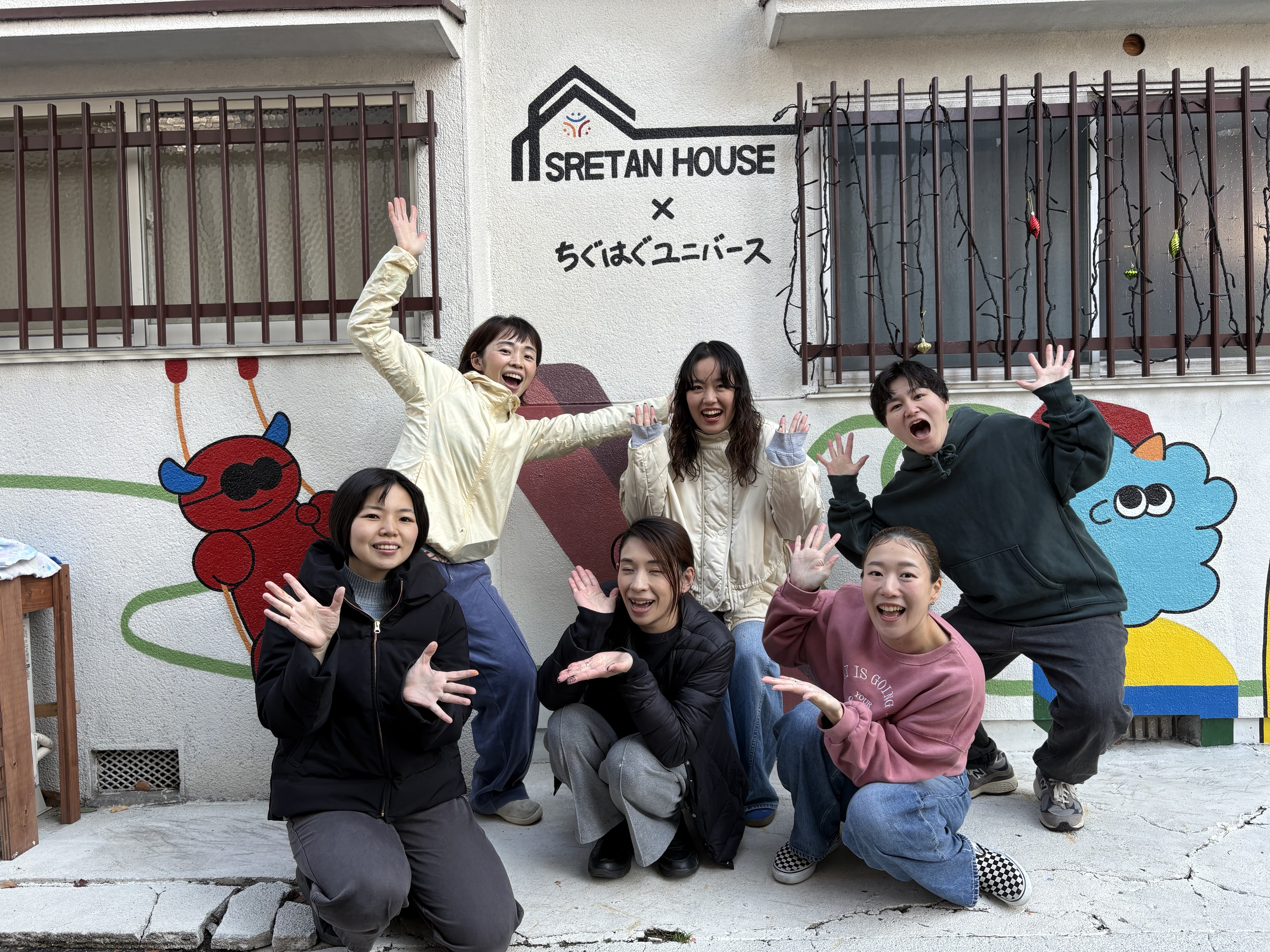 スレタンハウススタッフ×ちぐはぐユニバースのちなつさんによる集合写真
！！