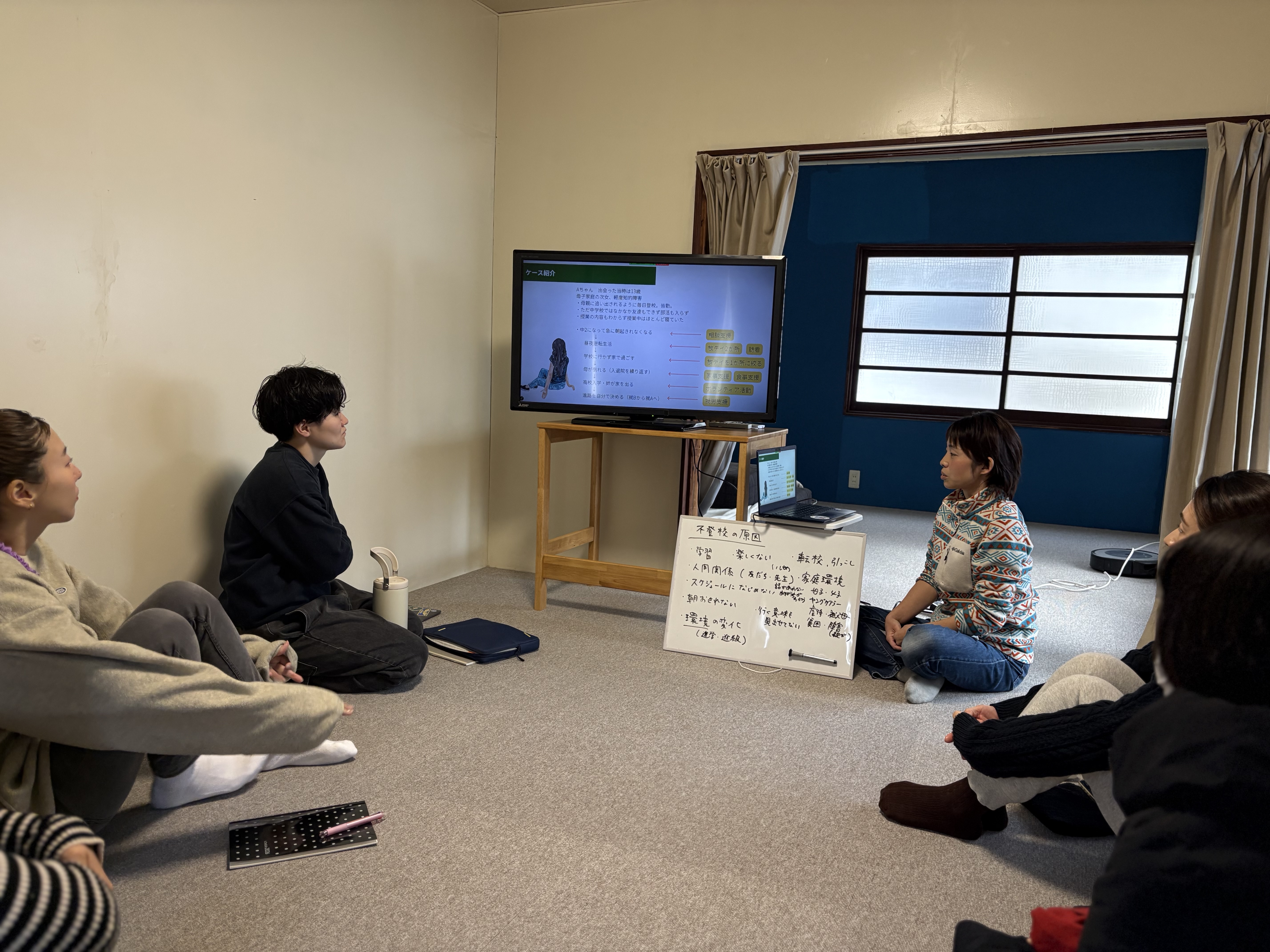 スタッフのケーススタディから、知識だけでなく、経験を盛り込んだ内容の濃い研修となった。