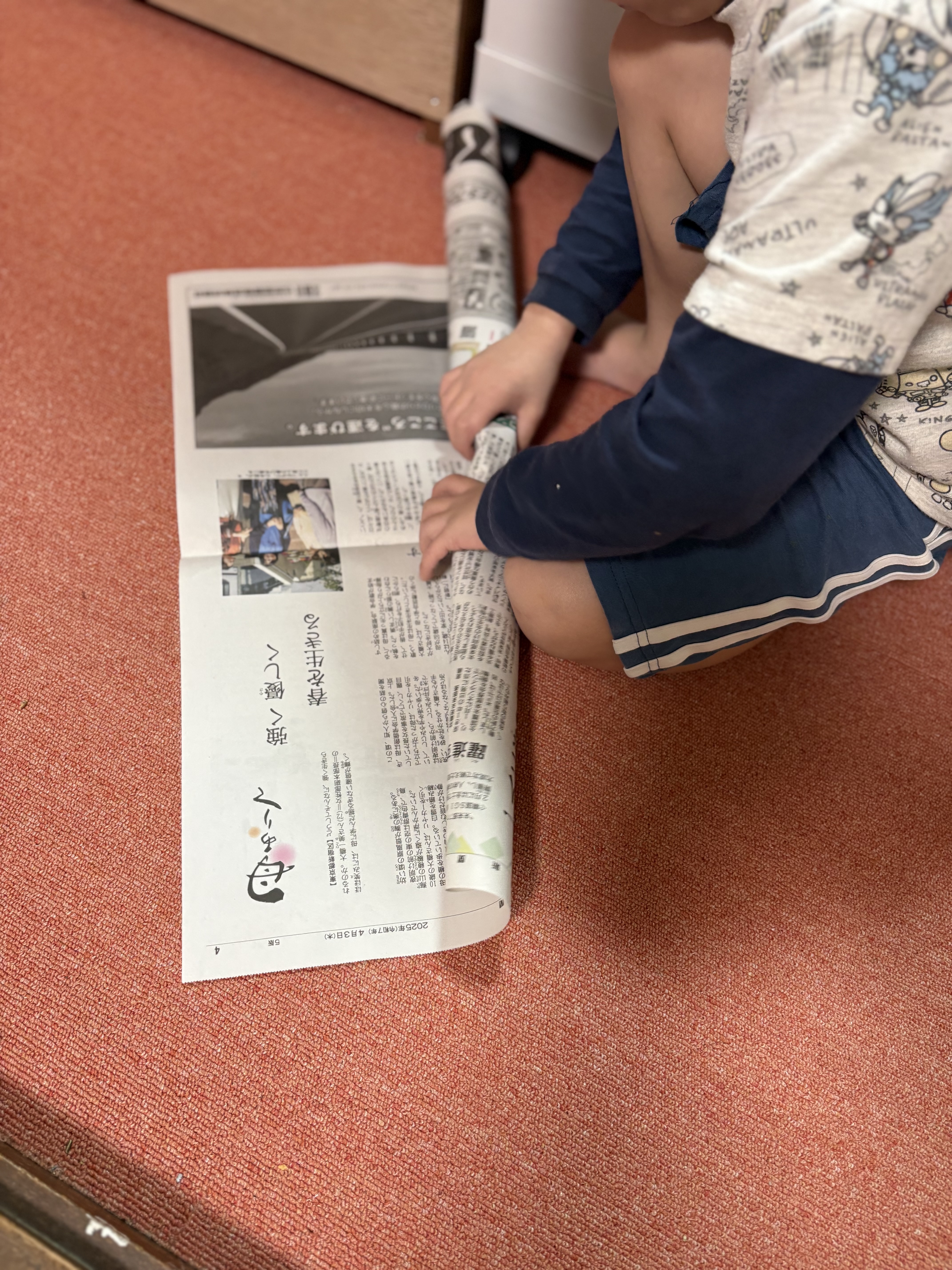 「技術が自信に変わる顔。」
コツを掴み、「見て！めっちゃ硬くなった！」と自慢げに金棒を見せる最高のニヤリ顔