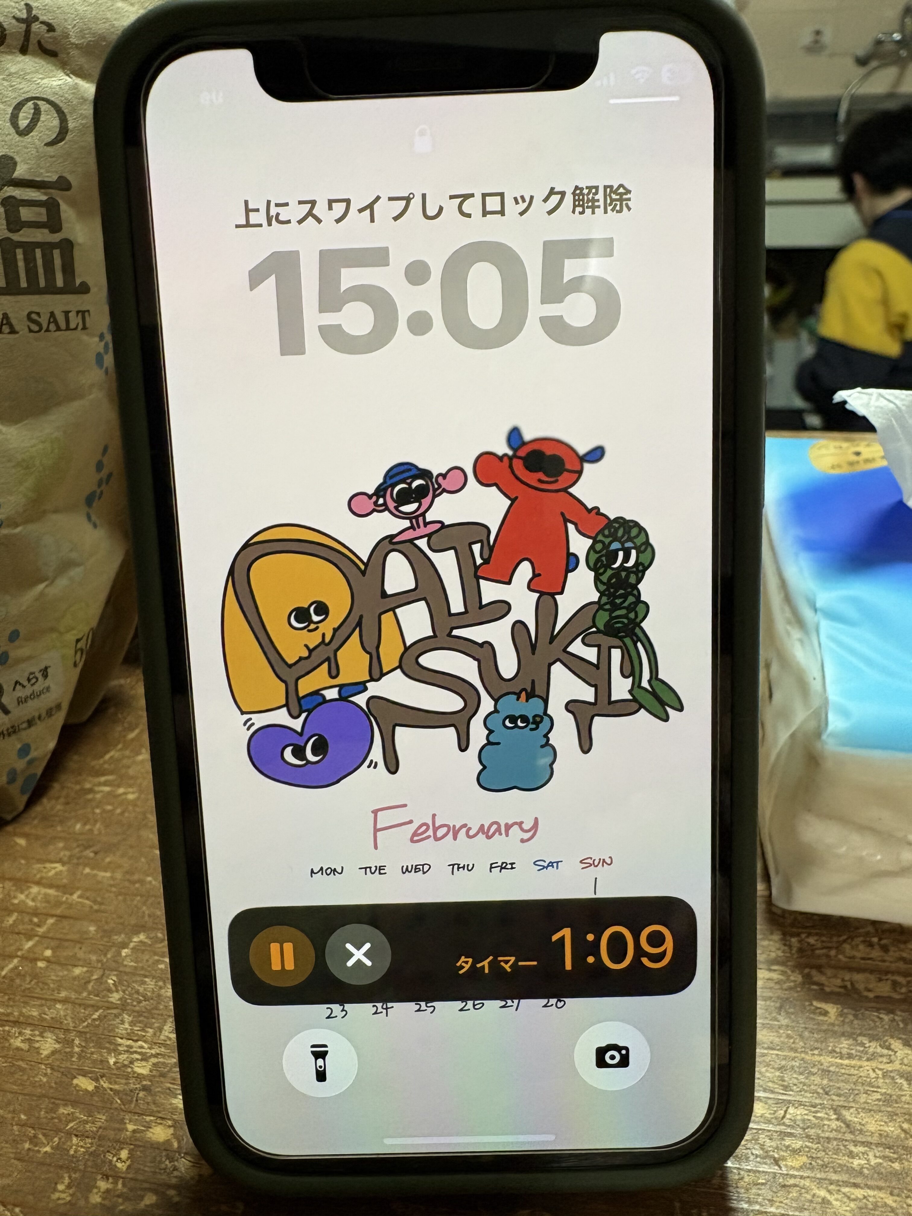 「3分間の持久戦。」
タイマーをじっと見つめ、目標達成まで手を止めないアスリートのような集中力。