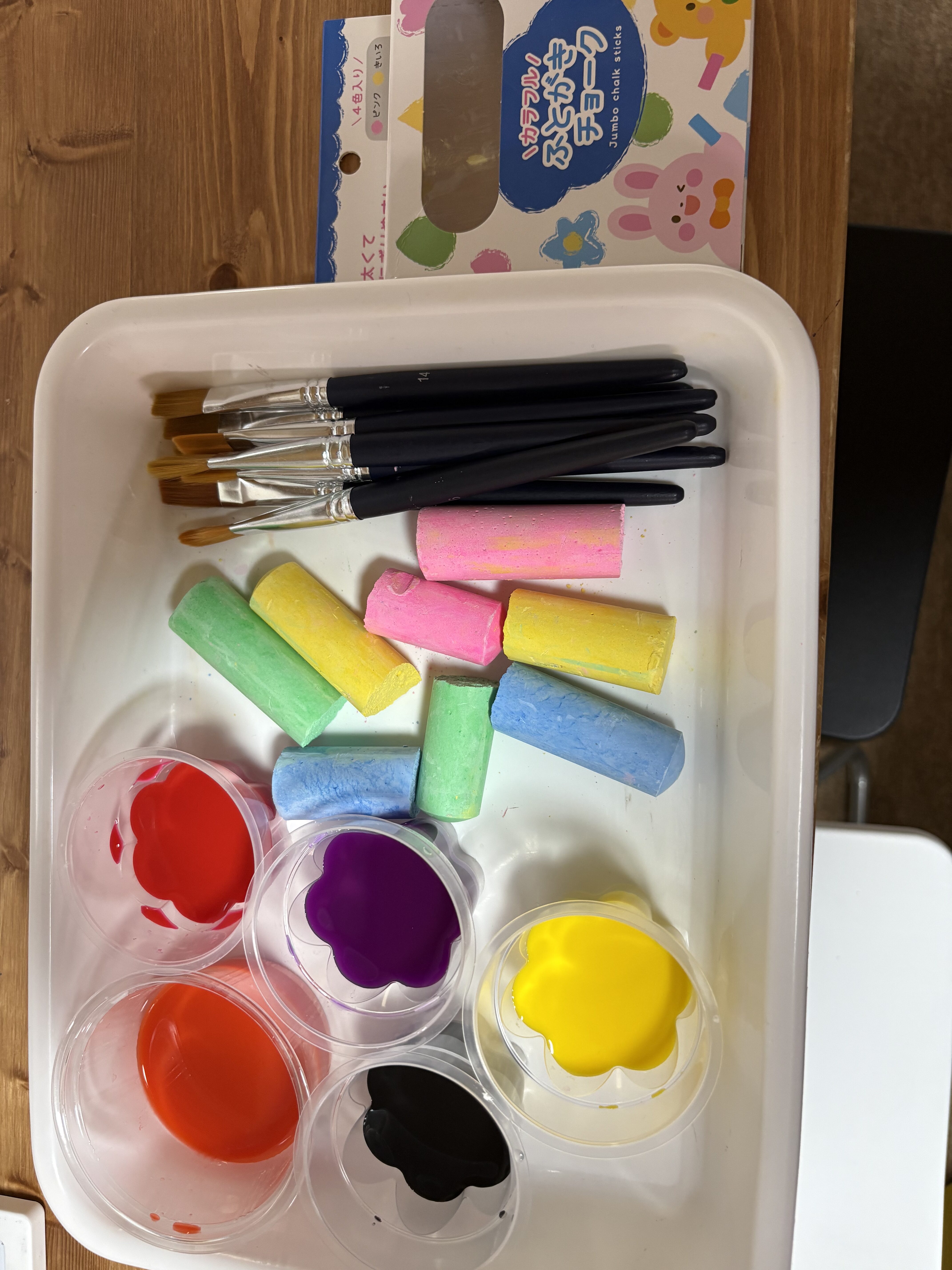本日のアートの準備の様子。
