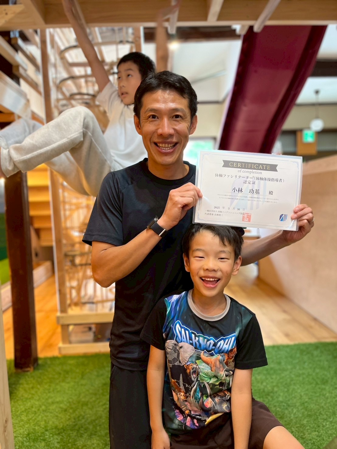 【文部科学省認定】の『体軸ファシリテーター』の資格取得しました☺️子どもに必要な「正しい身体の使い方」です！！