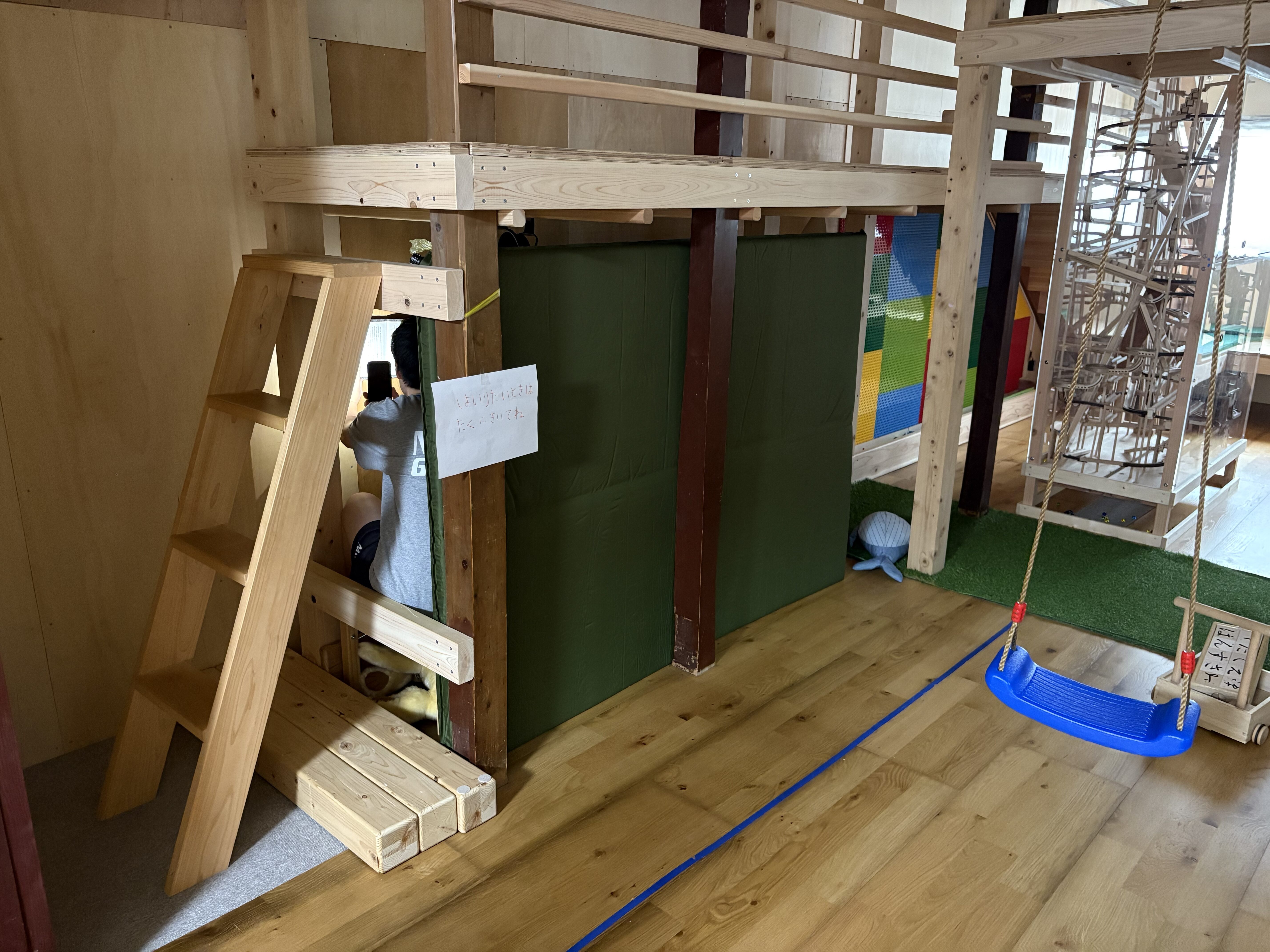 【スレタンハウスの冒険】お化け屋敷が劇場に？子どもたちが創り出す物語の世界