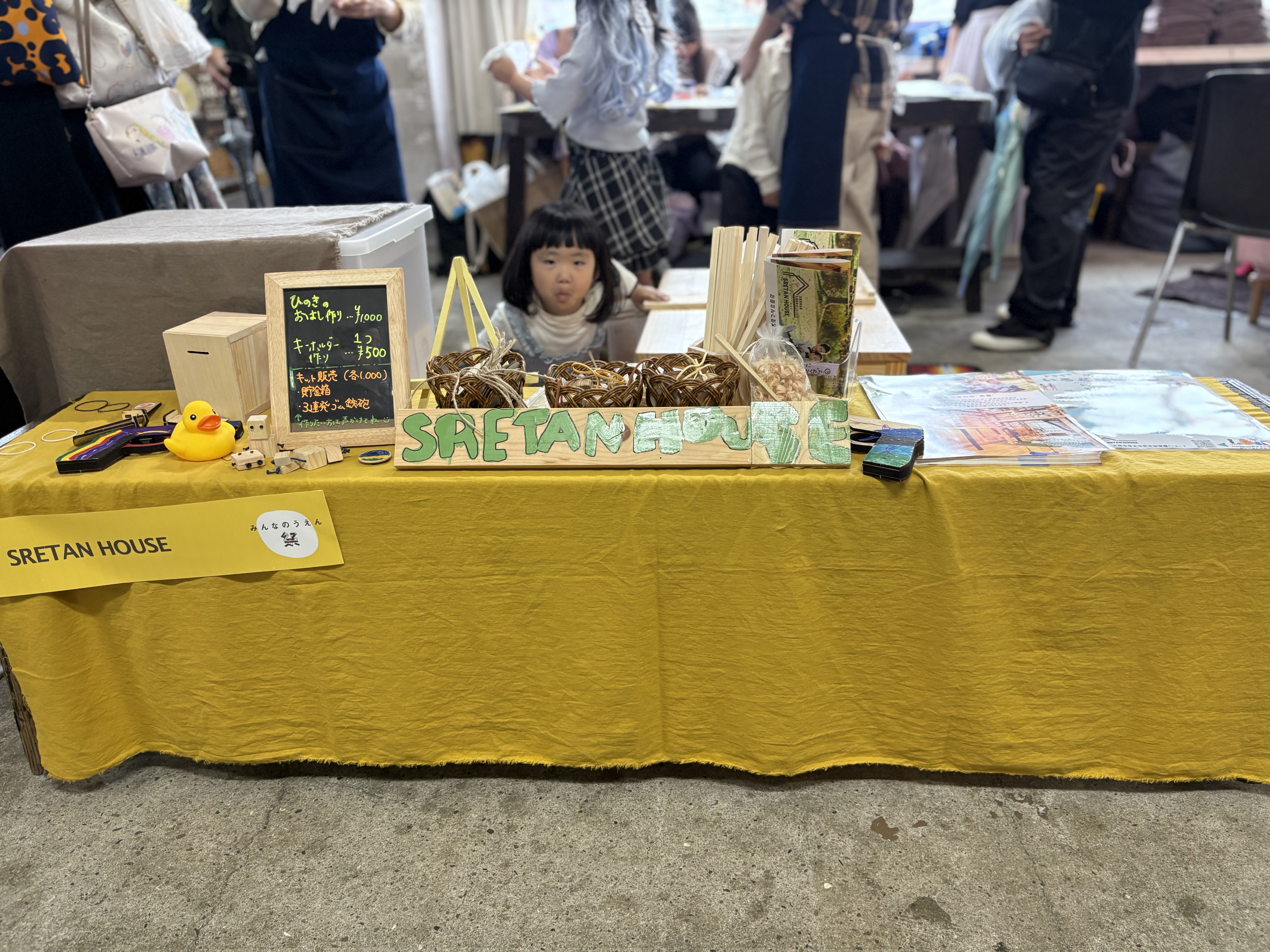 💖🎉【SmileFamily！】アートビート出店レポート＆いろどりマルシェ全情報公開！🌟