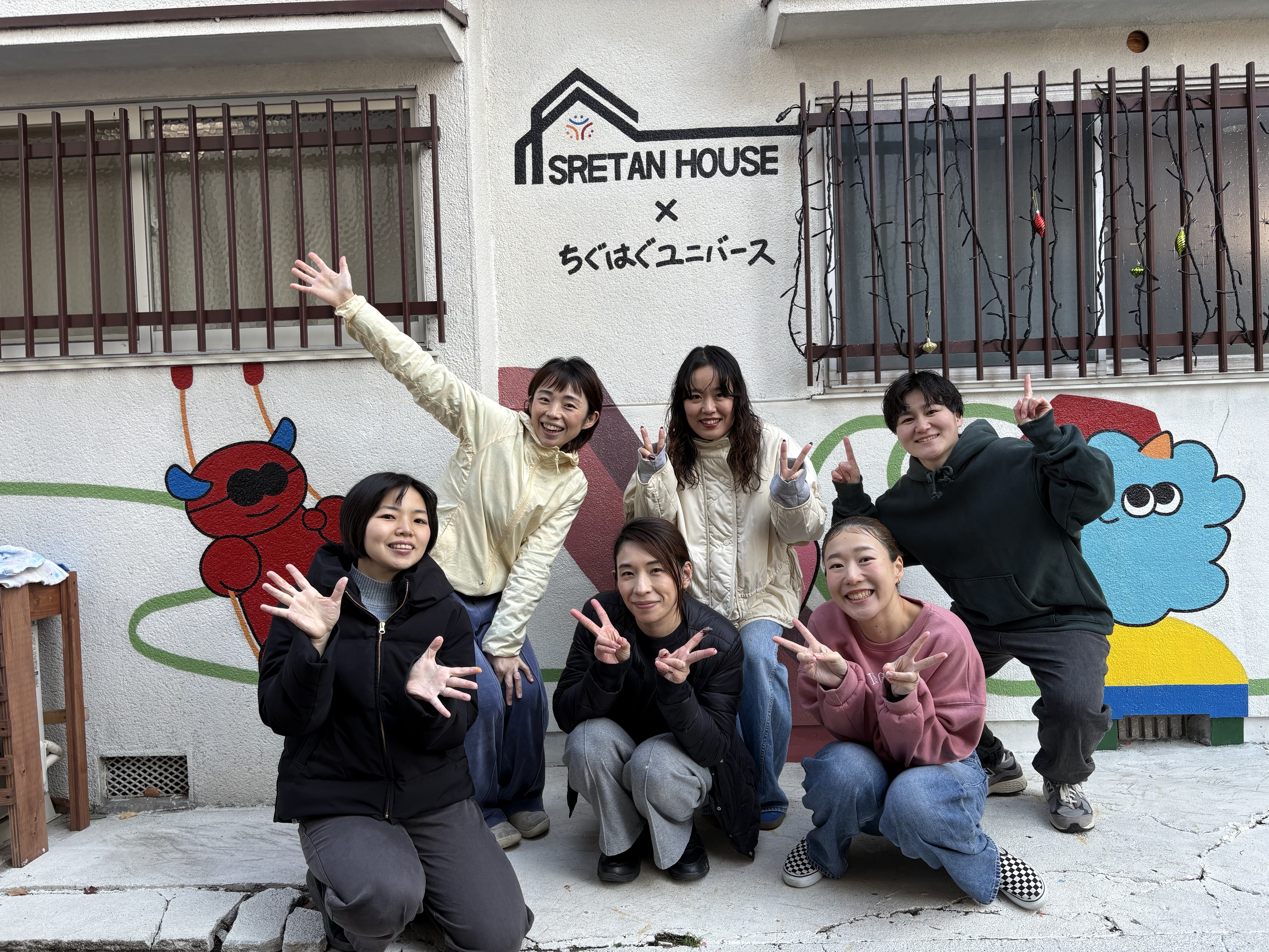 いよいよ明日から！🚀✨ スレタンハウス2026、爆走スタートします！！🌈🔥