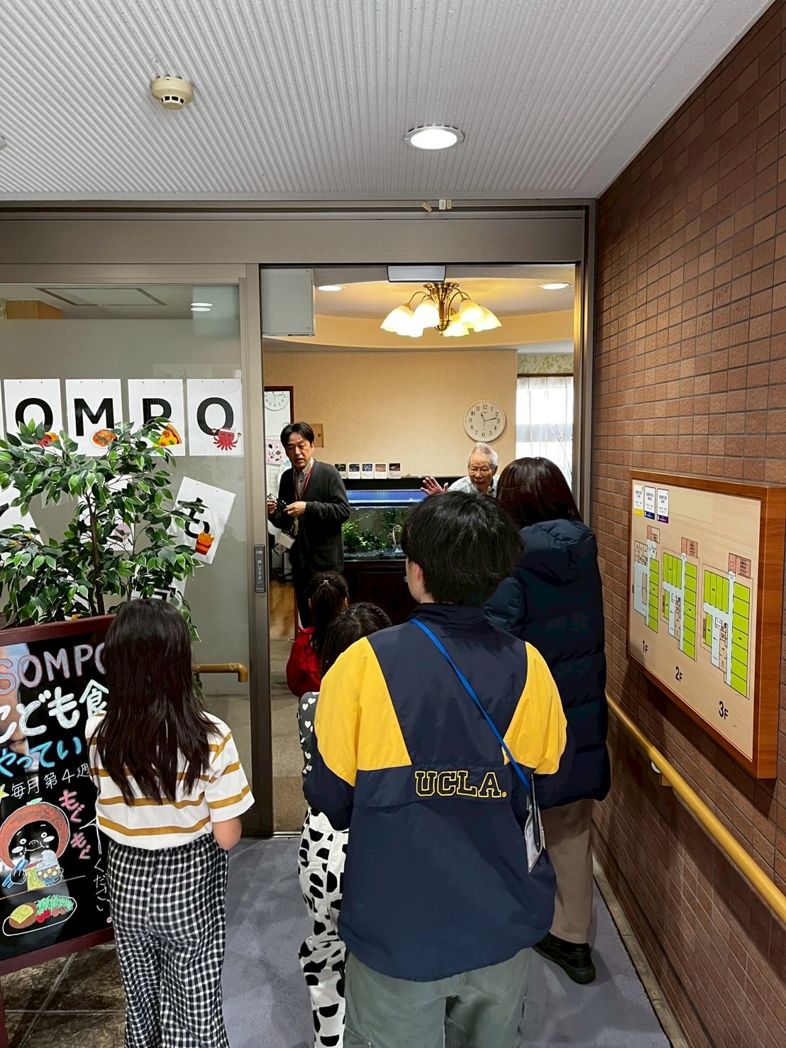 【活動レポ】「今、お部屋で遊んでるよ！」手作りコマが運んだ、笑顔のデリバリー 🎁🌀