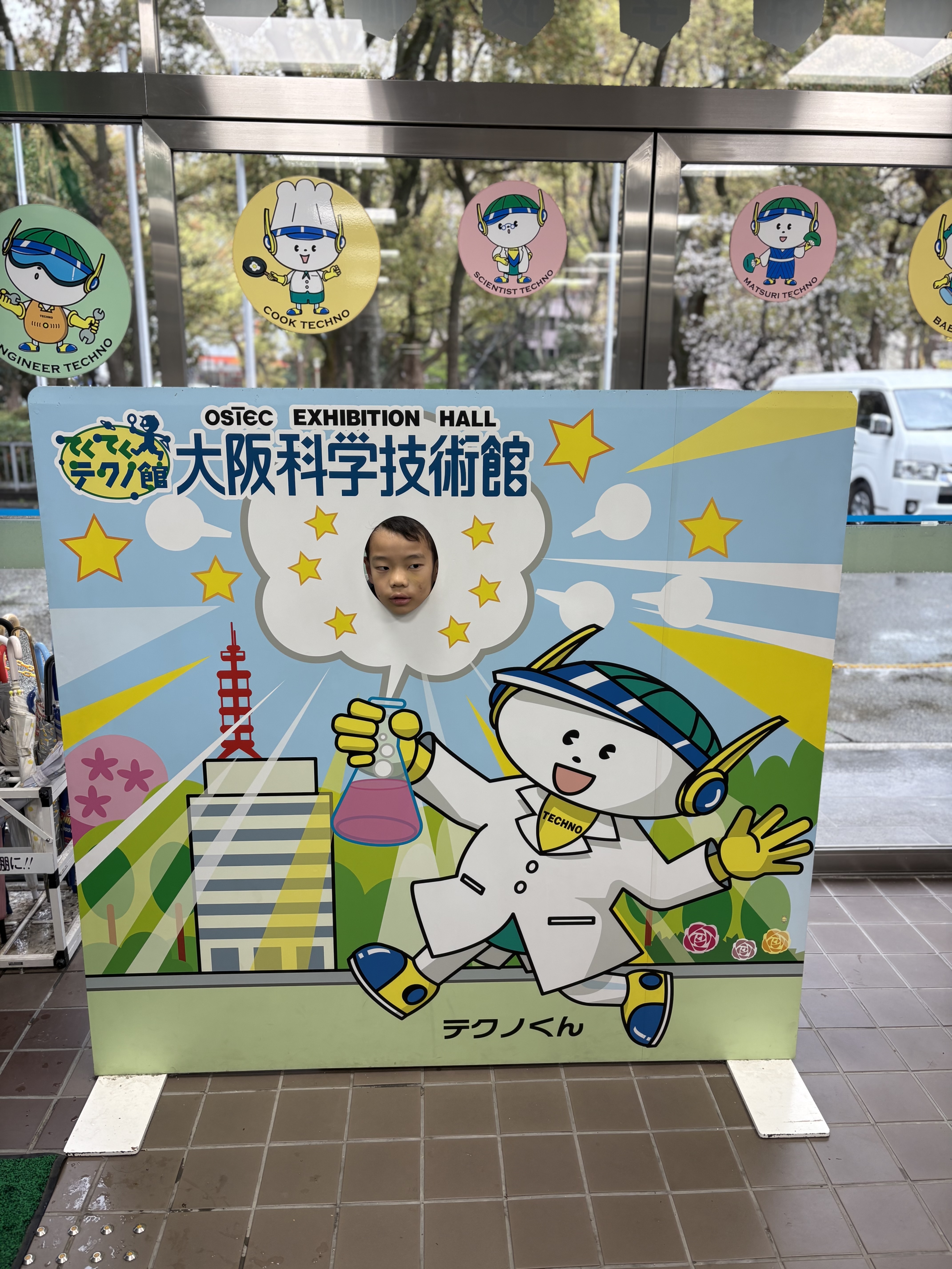 🚀 【お出かけレポ】雨をも吹き飛ばす科学の熱気！大阪科学技術館で「驚き」と「学び」の1日！ 🧪✨