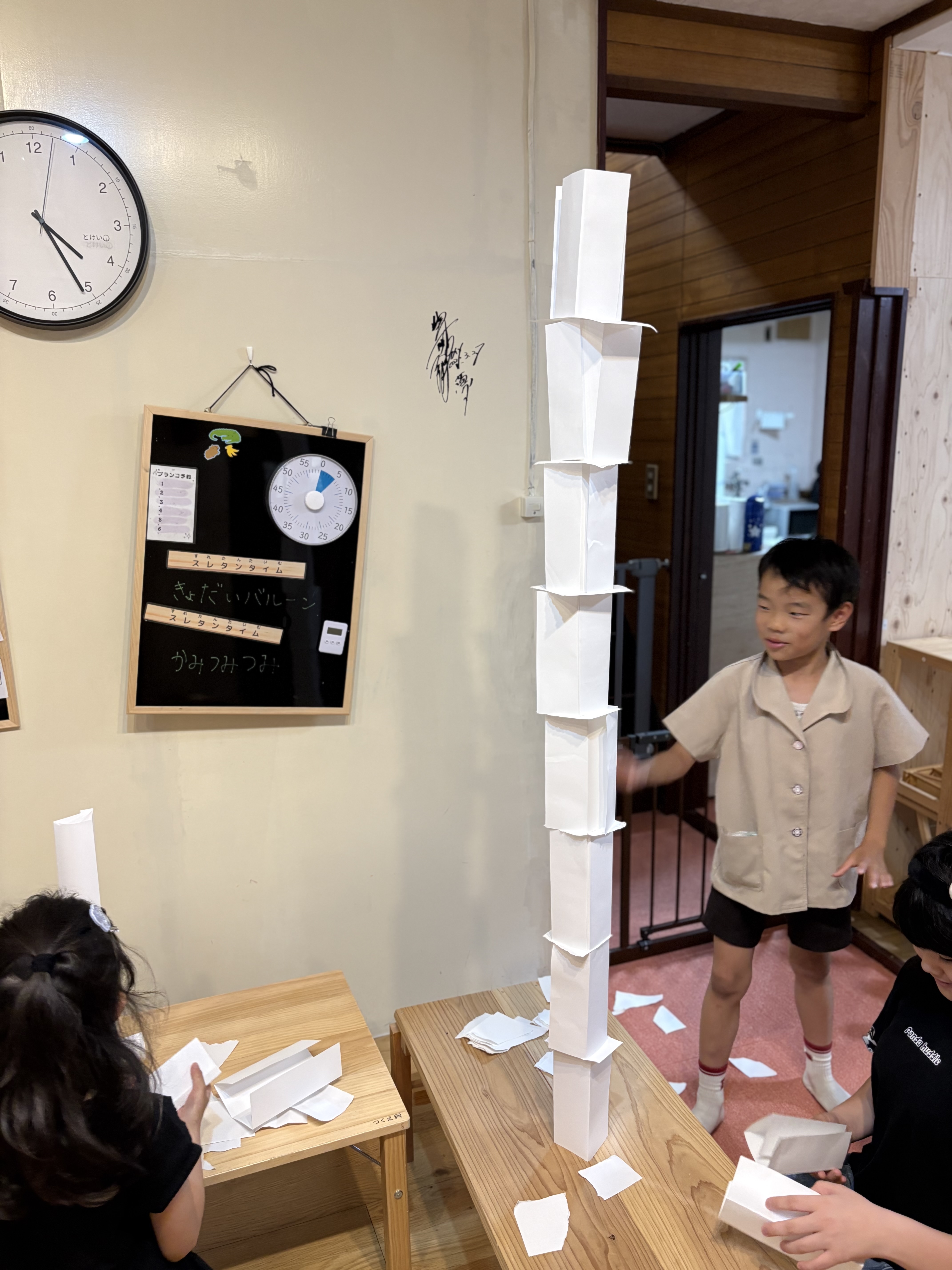 🗼 協力して目指せ！最高記録！「かみつみつみ」に挑戦！💪✨