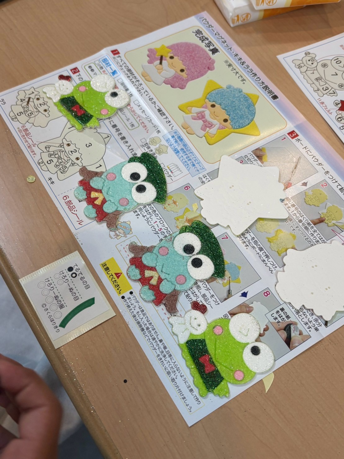 【地域交流】そんぽの家を訪問！一緒にお食事＆おじいちゃん・おばあちゃんと楽しむマグネット作り✨