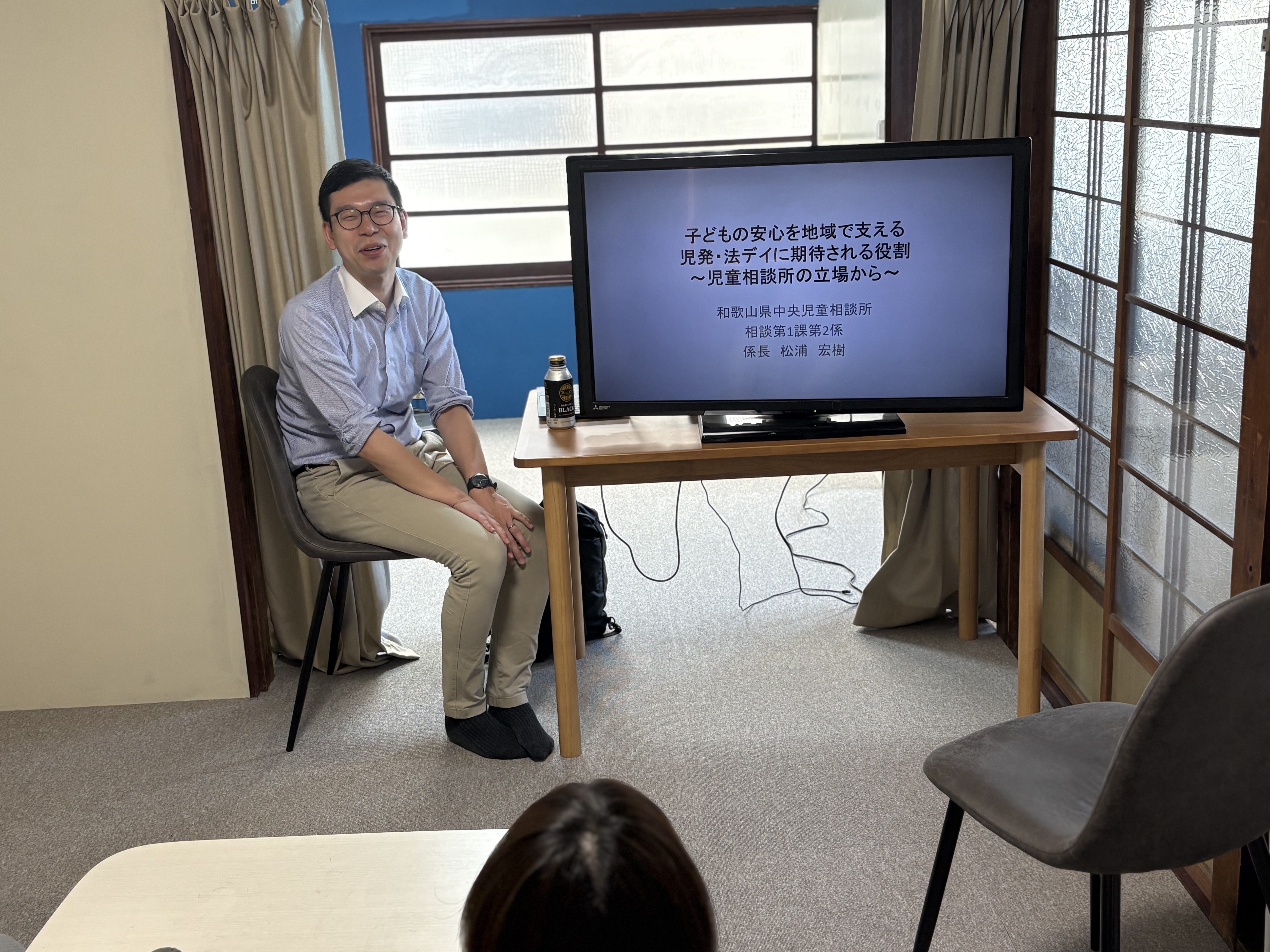 【スタッフ研修】児童相談所の松浦さんをお迎えし、私たちが地域で果たすべき役割を学びました📖✨