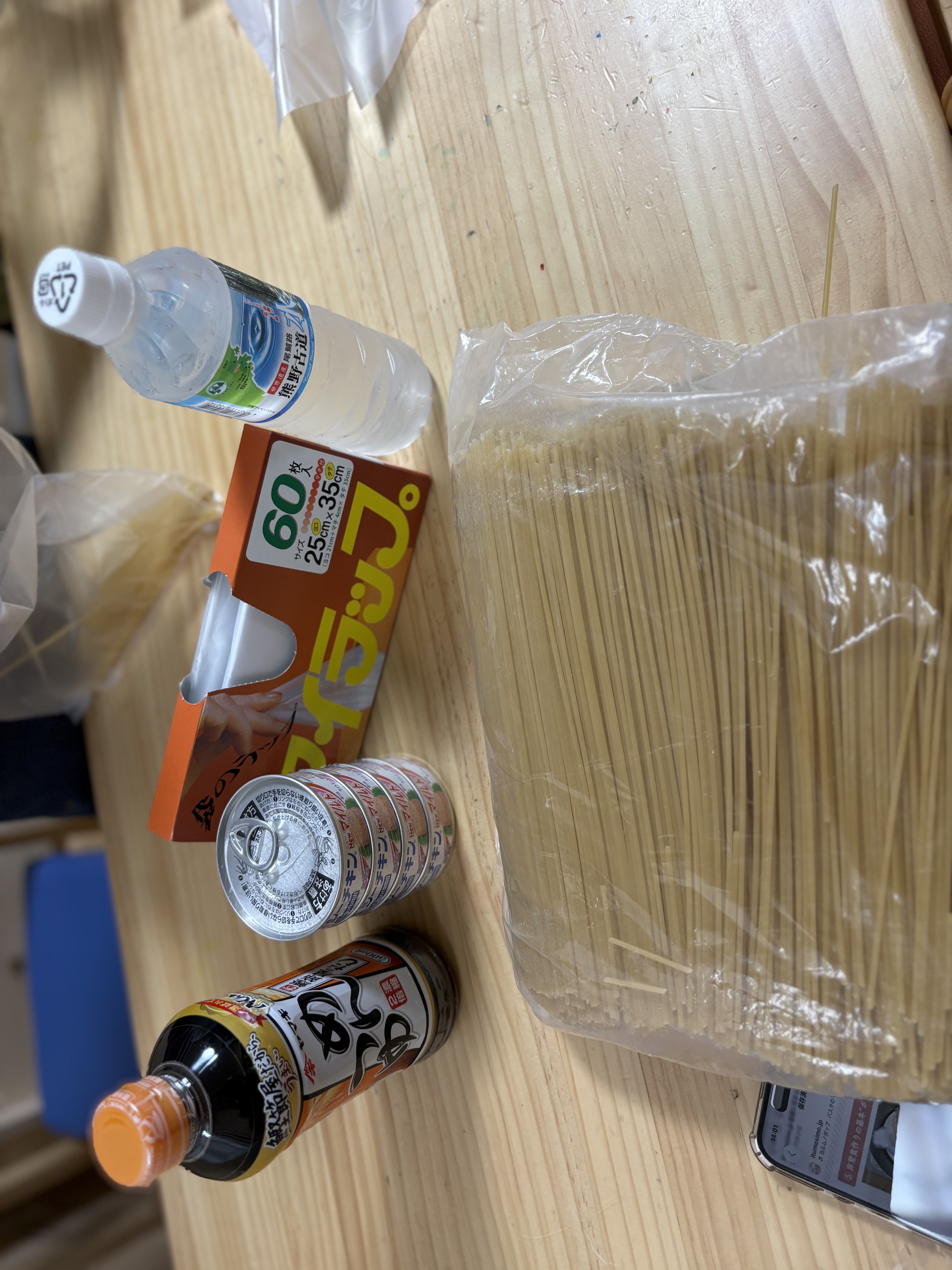 「あれ…美味しい！？」水とポリ袋で作る非常食クッキング！もしもの時の生きる知恵を学んだ一日パスタ塩昆布💡✨