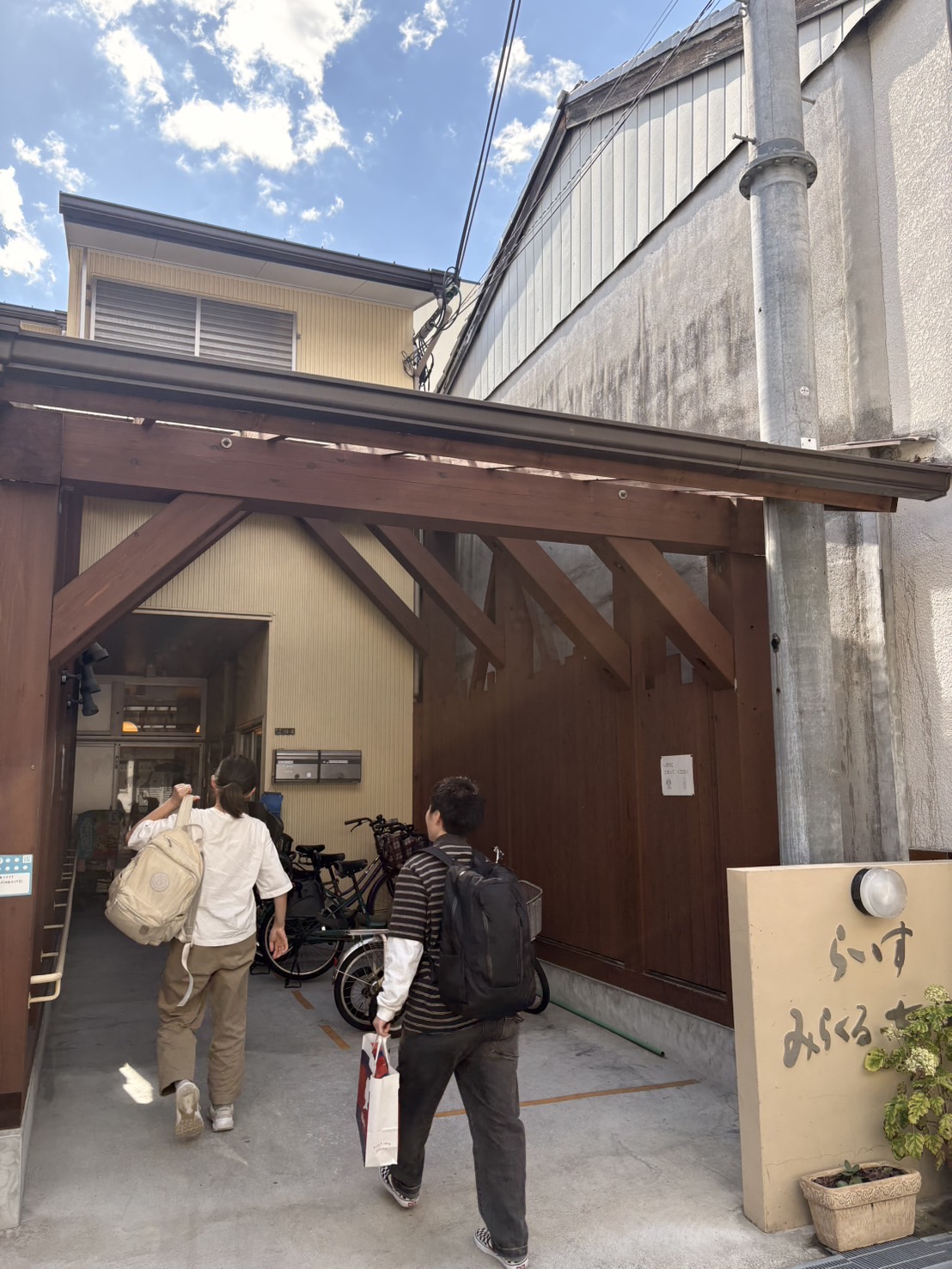 他事業所視察で刺激がいっぱい！「みらくるちっぷ」さんから学んだ子どもを夢中にさせる環境づくりと療育の想いプログラミング✨