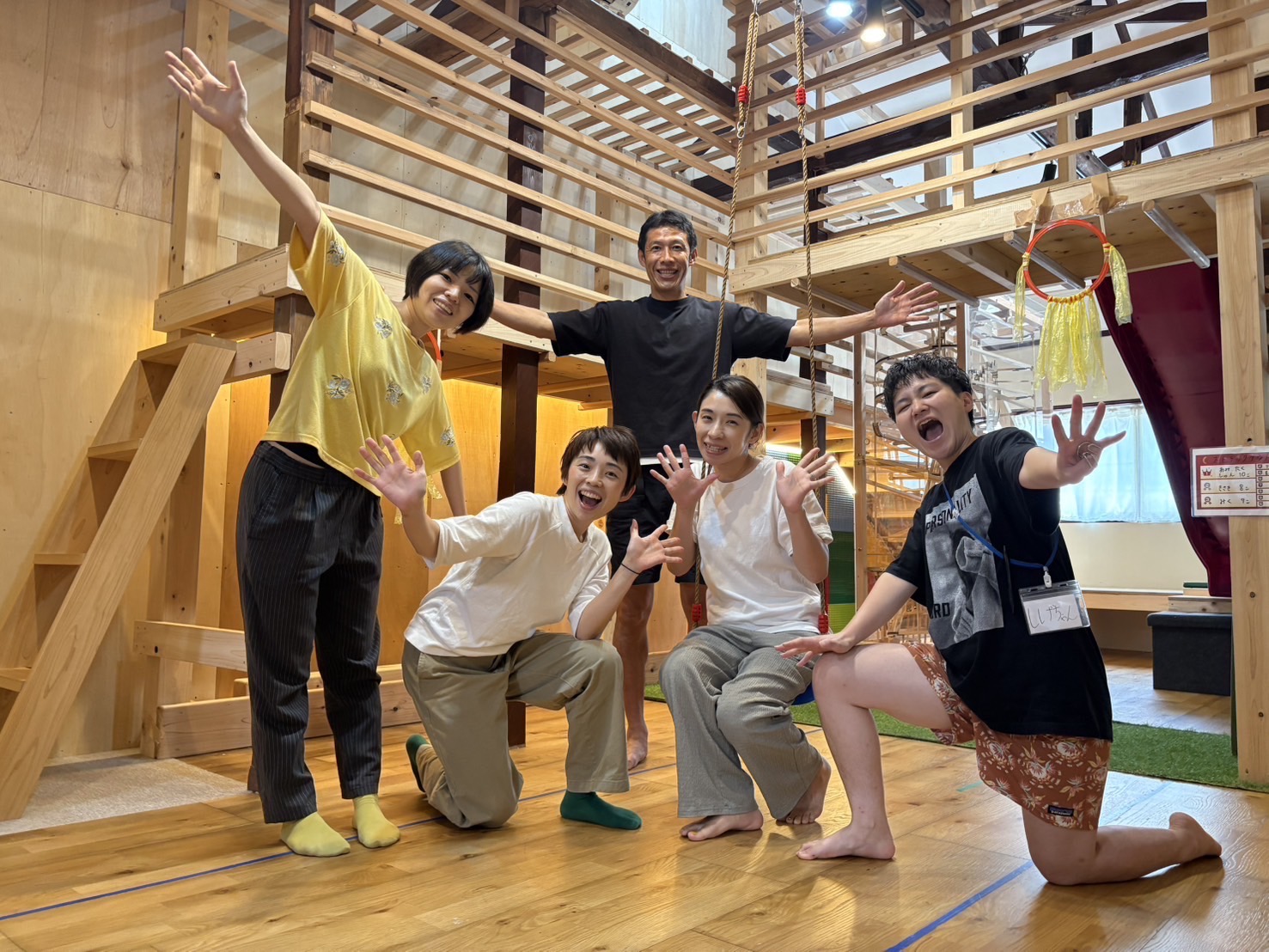 【正社員募集】「子どもの『できる！』を一番近くで面白がりたい」あなたへ✨スレタンハウスで一緒に“Smile Family”を創りませんか？🌱採用案内